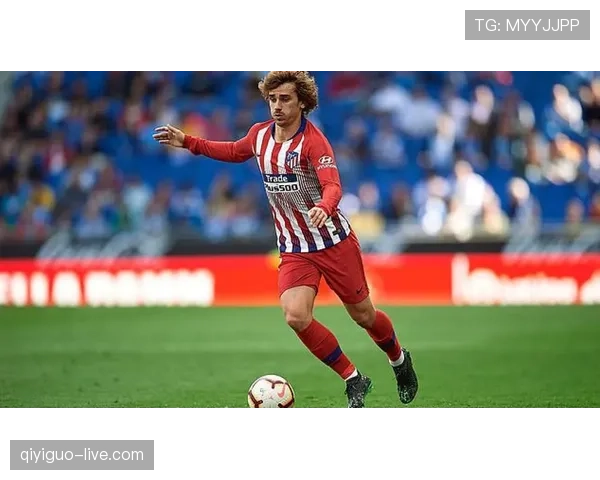 欧联杯冠军核心：格里兹曼的俱乐部高光