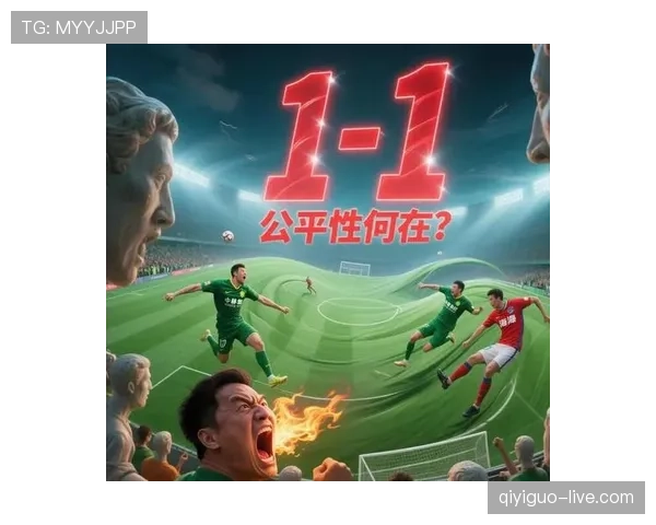 为什么禁区手球有时不判点球？手球判罚规则深度解析