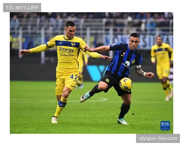 劳塔罗持续高效，国际米兰是否过度依赖核心影响争冠稳定性？