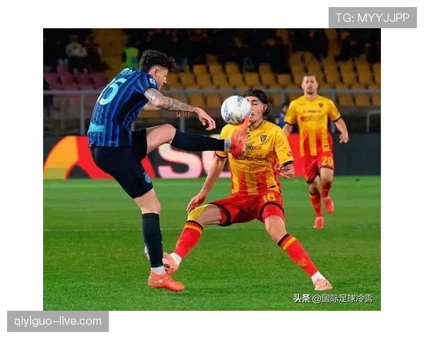 国米中场控球稳定性面临考验，节奏变化受限对赛季走势形成制约