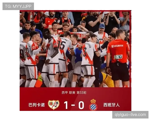 塞维利亚保级压力形势严峻，对球队赛季走势形成制约